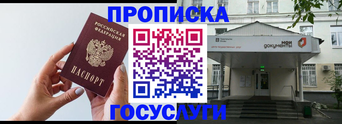 форма 3 в Сысерти